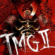 TMG II (CD)