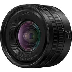 Panasonic LUMIX S 18-40mm F4.5-6.3