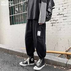 Casual Oversized Harem Pants - Black