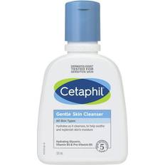 Galderma Cetaphil Gentle Skin Cleanser 125 ml