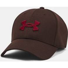 UA Blitzing Cap - Brown