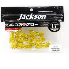 Soft Lure Chinukuro Craw 1.7 Inch GDR