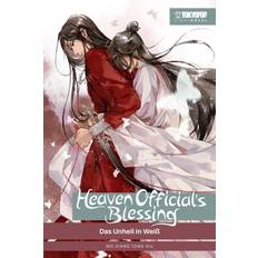 Heaven Official's Blessing Light Novel 05