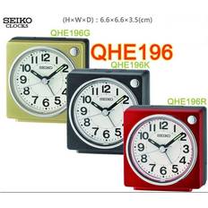 Cream Square Alarm Clock QHE197W