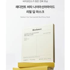 Biodance Radiant Vita Niacinamide Real Deep Mask 4 pcs