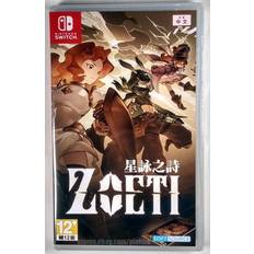 Nintendo Switch-spel Zoeti Import Switch