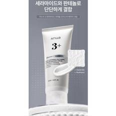 Panthenol Anua 3 Ceramide Panthenol Moisture Barrier Cream 100ml