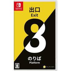 The Exit 8 Platform 8