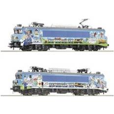 Modelismos Ferroviarios Roco 7500089 H0 E-Loc 9902 of Railway experts