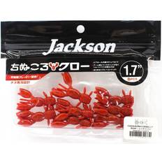 Soft Lure Chinukuro Craw 1.7 Inch RDP 9730