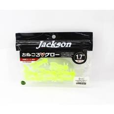 Soft Lure Chinukuro Craw 1.7 Inch 9709