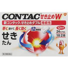 Medicines Contac Cough Suppressant Double Sustained 24P Powder Set