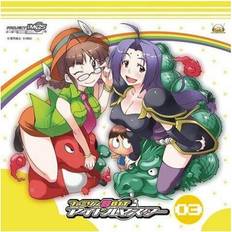 Famison 8BIT THE IDOLMaSTER 03 [Azusa Miura/Ritsuko Akizuki] FVCG-1013 NEW (CD)