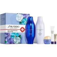 Shiseido Gift Boxes & Sets Shiseido Day-To-Night Plumping Skincare Set