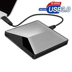 JadeBamboo External CD DVD Drive USB 3.0