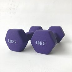 2 x 4 hantlar ASG Neoprene Håndvægte 2x4 kg