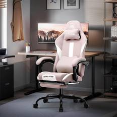 Adjustable Swiveling Game Chair 125cm H X 55cm W X 50cm D