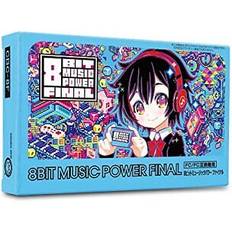 Nintendo 8BIT Music Power Final Receiver