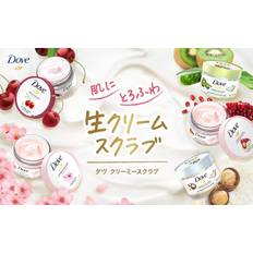 Dove Kroppsskrubb Dove Pomegranate Shea Butter 298g