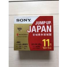 bd-re xl blu-ray disc 100gb 2x 11pcs for repeated recording 11bne3vzps2 100 GB