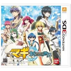 Nintendo 3DS Games Nintendo 3DS Magi The Labyrinth of Magic The Frontier