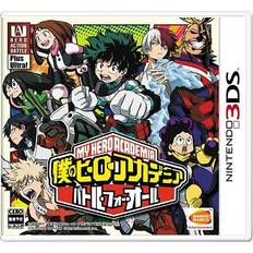 Nintendo 3DS Games My hero academia battle for all nintendo 3ds japanese