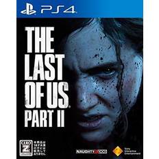 The Last of Us Part II PS4 Games