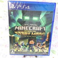 Minecraft Story Mode Season Two PS4