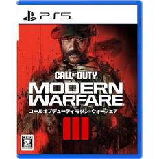 Call of duty modern warfare iii ps5 playstation 5 sony physical disc ver