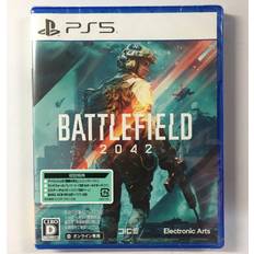 PlayStation 5-spill Battlefield 2042 Playstation 5 Electronic Arts