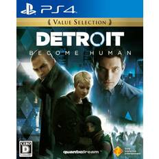 Detroit: become human value selection ps4 from japan
