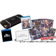 PlayStation 4 Games Hajimari No Kiseki Platinum Meister Box