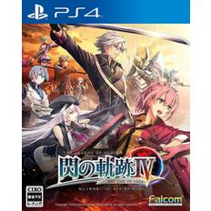 The legend of heroes: trails of cold steel 4 ps4 from japan