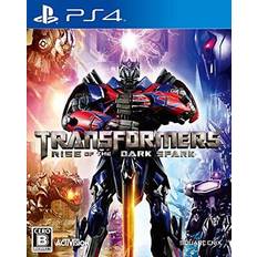 Transformers rise of the dark spark ps4 square enix from japan