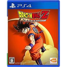 Dragon Ball Z Kakarot PS4