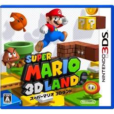 Nintendo 3DS Games Super Mario 3D Land