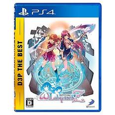 PlayStation 4 Games Omega Labyrinth Z D3P The Best