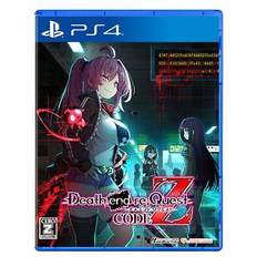 Death end re quest code z playstation 4 ps4 from japan