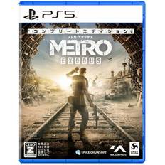 Metro exodus complete edition playstation 5 ps5 from japan