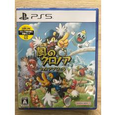 Klonoa 1 & 2 encore playstation 5 ps5 from japan multi-language