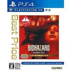 Ps4 biohazard 7 resident evil gold edition grotesque ver. best price japan