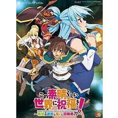 PlayStation 4 Games Kono Subarashii Sekai ni Syukufuku