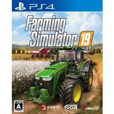 PlayStation 4 Games Farming simulator 19 playstation 4 ps4 from japan