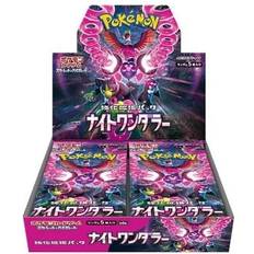 Pokémon Japansk Night Wanderer Box