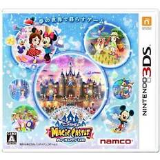 Nintendo 3DS Games Nintendo 3ds disney magic castle my happy life free ship w/tracking japan