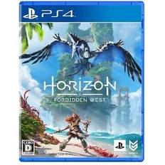 Horizon Forbidden West PS4