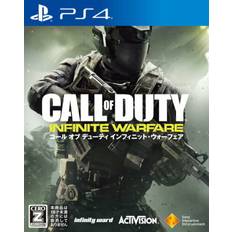 Call of duty infinite warfare normal ed. ps4 from japan