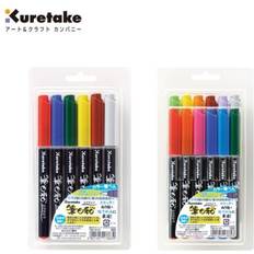 Gula Penselpennor Kuretake Fudebiyori Brush Pen Set CBK-55/6V/12V
