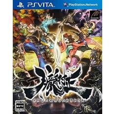 [japanese] ps vita oboro muramasa normal edition playstation vita japan