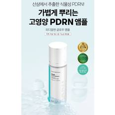 Skincare VT Cosmetics PDRN Glow Ampoule 100ml